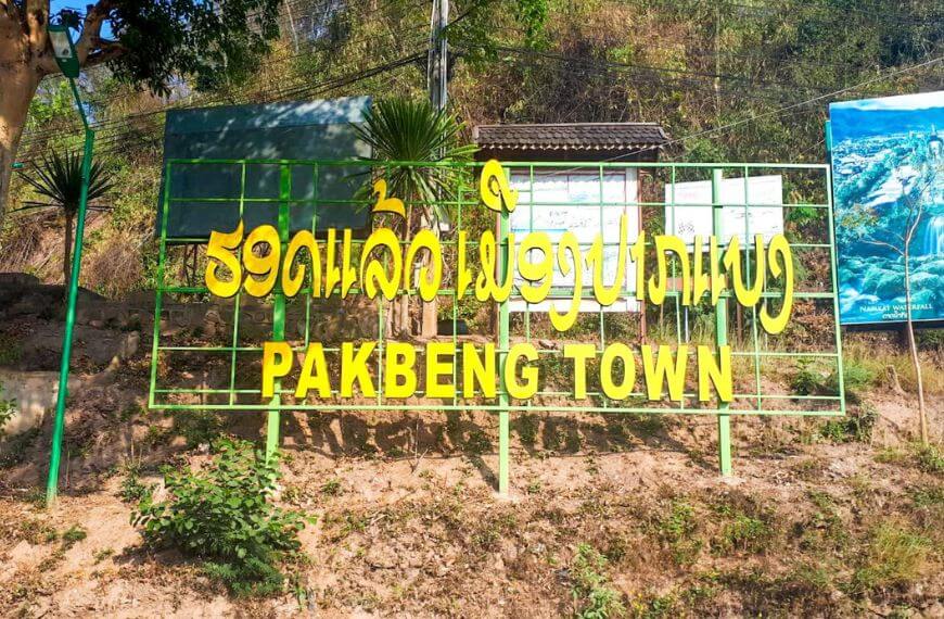 Pakbeng town sign