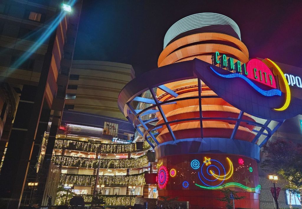 Canal City shopping mall is a good place to start your night in fukuoka