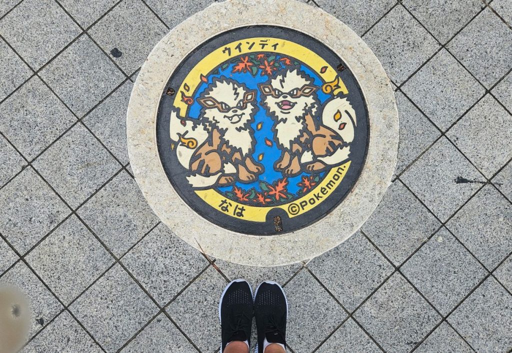 Arcanine Pokemon manhole cover in Okinawa - Pokelids