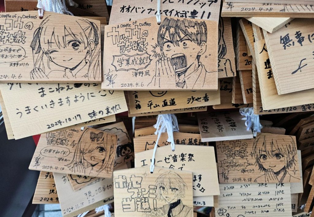 the kanda myoujin shrine is one of the best temples for a unique reason  its where anime writers come to pray for success in tokyo