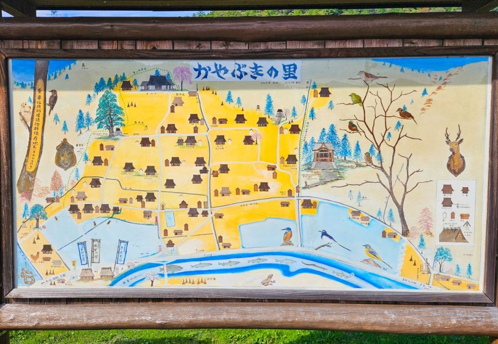 This is a map of the entire village of Kayabuki no Sato